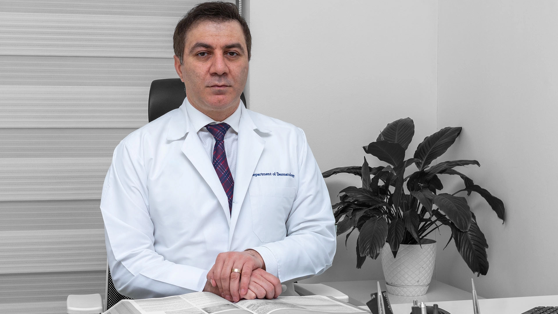 Dermatoloq - Həkim - Tibbi Sayt